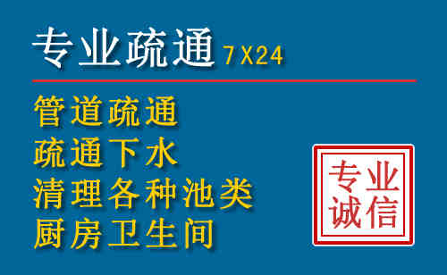 崇明搬家公司提示：夏季高温季节长途搬家的6大常识